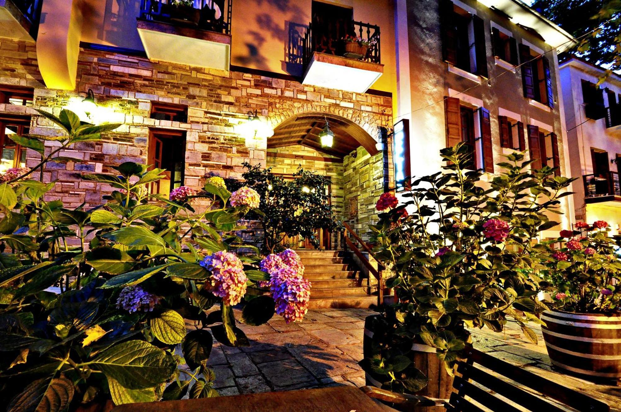 Pelias Hotel Portariá Dış mekan fotoğraf