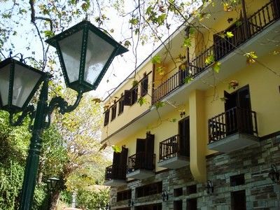 Pelias Hotel Portariá Dış mekan fotoğraf